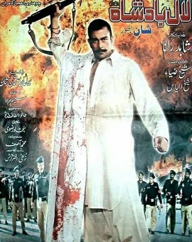 Laal Badshah (Punjabi 2013) Written By Saleem Murad. Shaan Shahid