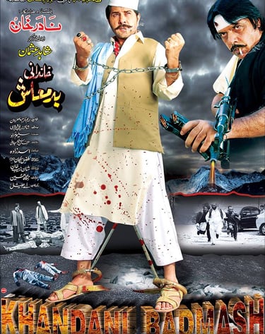 Khandani Badmash (Pashto 2014) Written By Saleem Murad. Arbaz Khan ,Jahangir Jani ,Afreen Pari