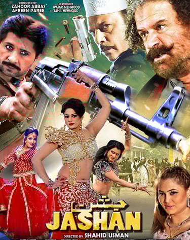 Jashan(Pashto2014)Written By Saleem Murad. Arbaz Khan ,Afreen Pari ,Jahangir Jani ,Irfan Khosat