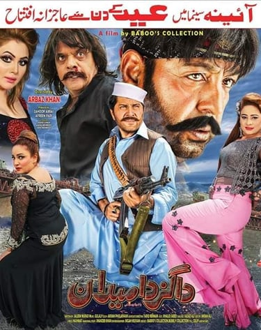 Da Gaz Da Maidan (Pashto 2019) Written By Saleem Murad ,Cast Arbaz Khan ,Shahid Khan ,Jahangir Jani