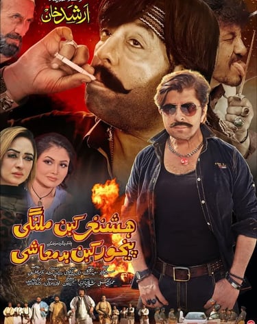 Hashngar Key Malngi Pekahwar Key Badmashi (Pashto New Film2025) Written By Saleem Murad