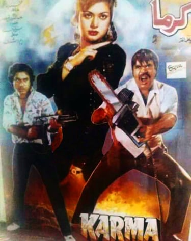 Karma	Punjabi	16, June 1989	Sultan Rahi, Nadra, Ghulam Mhuyuldeen. SALEEM MURAD