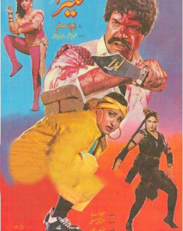 Lutera	Punjabi	16, March 1990	Sultan Rahi, Anjuman, Hamayun Qureshi.SALEEM MURAD