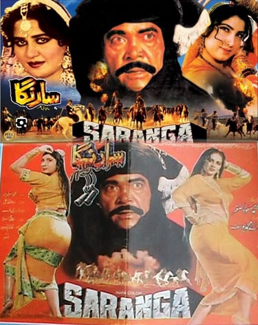 Saranga	Punjabi	03, june 1994	Sultan Rahi, Saima, Gori, Ghulam Mhuyuldeen, written By SALEEM MURAD