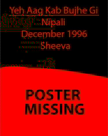 Yeh Aag Kab Bujhe Gi	Nipali	December 1996	Sheeva