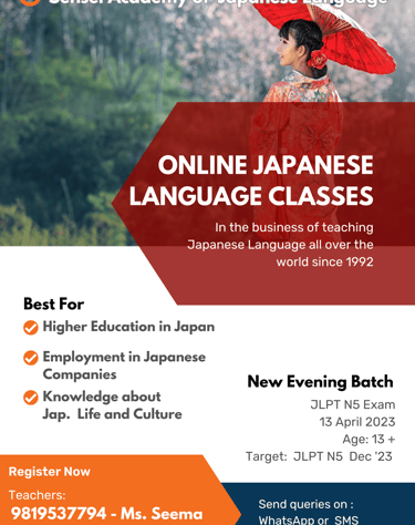New batch JLPT 5