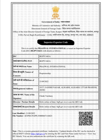 Import and export Registration Certificate.