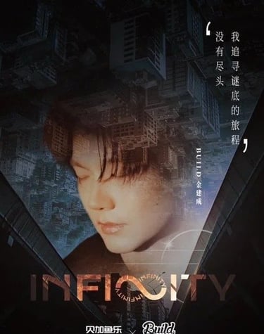 Infinity - Vostfr