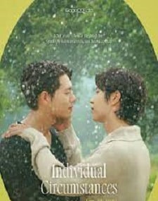 Individual Circumstances