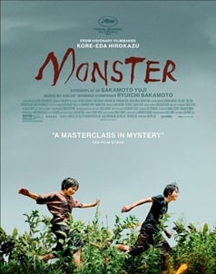 Monster - L'Innocence