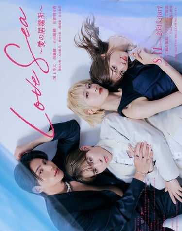 Love Sea: The Home for Lovers