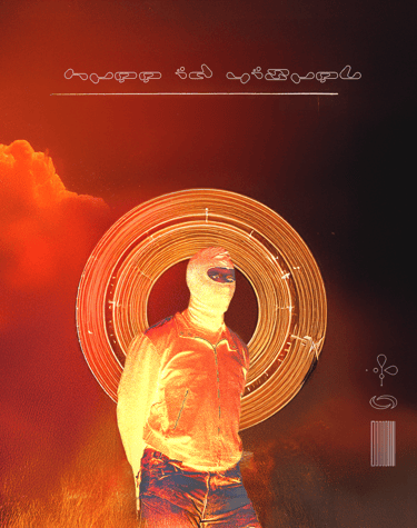 Image graphisme affiche original de l'agence vidéo Ammonite Production