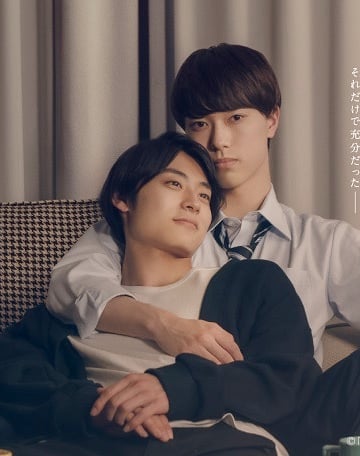 Tokyo In April Is...