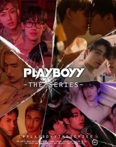 Playboyy