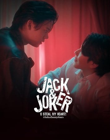 Jack And Jocker - Vostfr