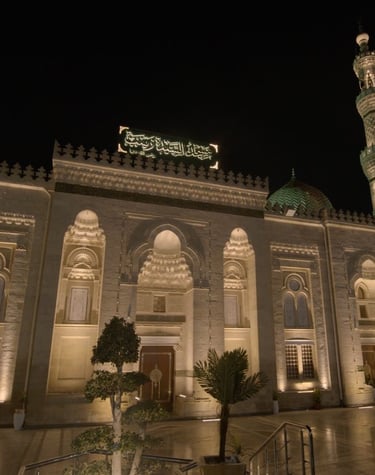 مسجد السيدة زينب