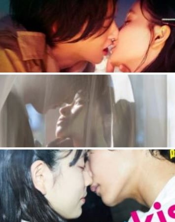 Kiss x Kiss x Kiss