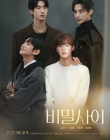 Secret Relationships - Vostfr