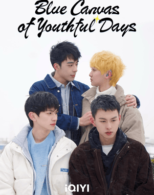 Blue Canvas Of Youthful Days