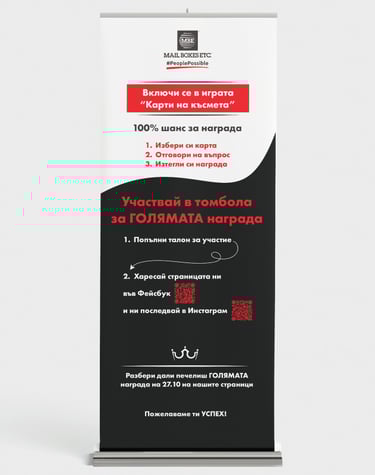 Graphic design services for banners and poster design