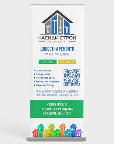 Graphic design services for banners and poster design