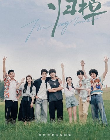 The way home - Vostfr