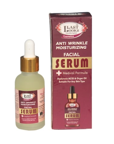 Facial Serum