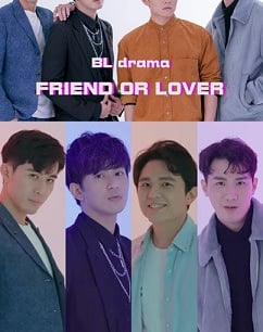 Friend Or Lover