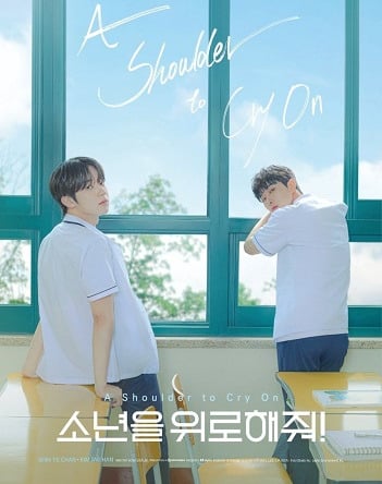 A Shoulder To Cry On