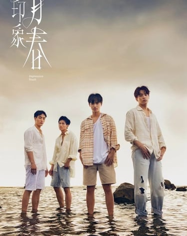 Impression Of Youth