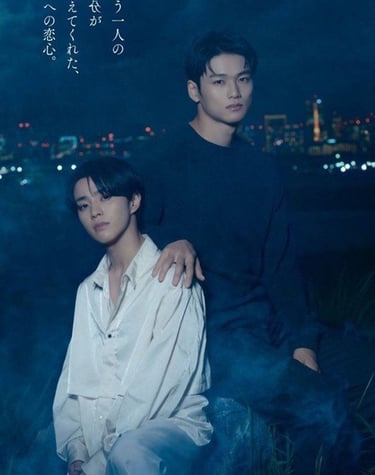 Love Begins in the World of If - If no Sekai de Koi ga Hajimaru 