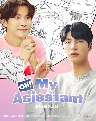 Oh ! My Assistant