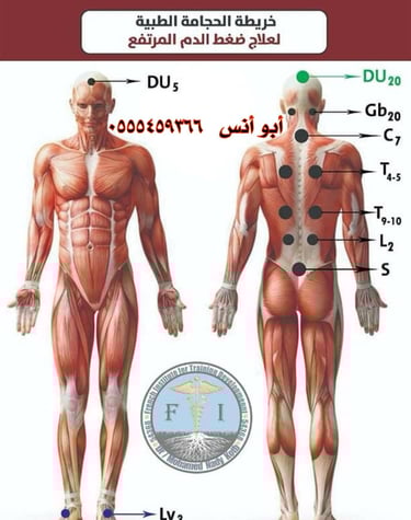 حجام منزلي مكه