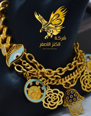 a gold bracelet bracelet bracelets with a gold chain link bracelet | | Alkanz Alasifar | Antalya Jew