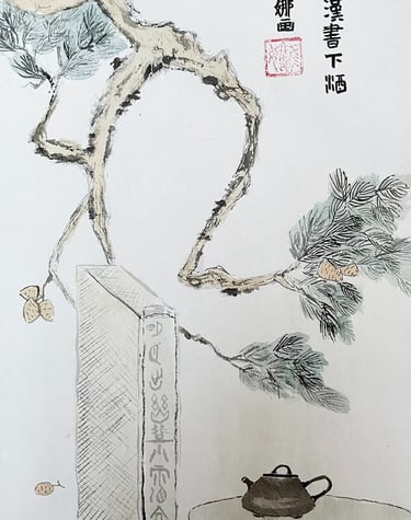 Exposition peinture chinoise Lyon - Atelier Yuan