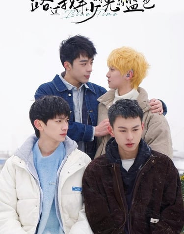 Blue Canvas Of Youthful Days