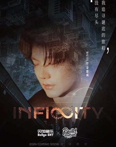 Infinity - Vostfr