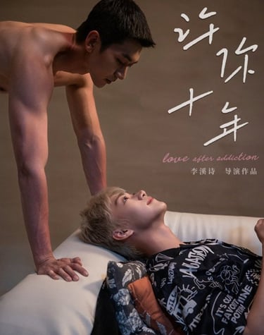 Love after Addiction