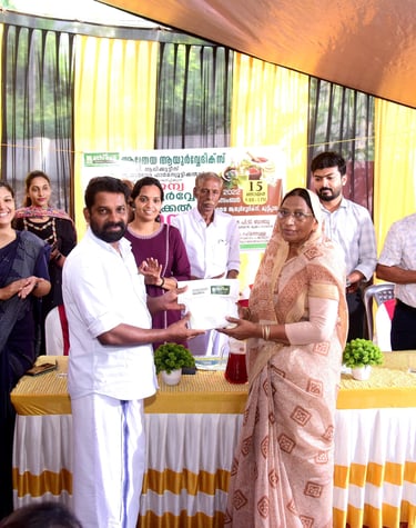 Athreya Ayurvedic Camp Calicut Road, Kuttippala, Mukkam, Kerala 