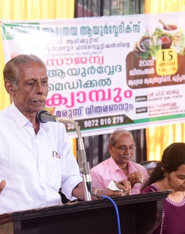 Athreya Ayurvedic Camp Calicut Road, Kuttippala, Mukkam, Kerala 