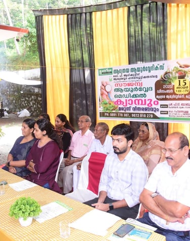 Athreya Ayurvedic Camp Calicut Road, Kuttippala, Mukkam, Kerala 
