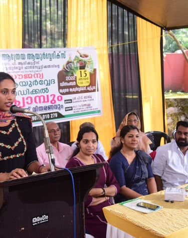 Athreya Ayurvedic Camp Calicut Road, Kuttippala, Mukkam, Kerala 