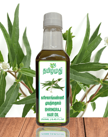 Tamilamuthu Karisalankanni Hair Oil - 250 ML