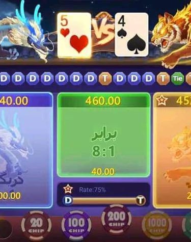 3Patti Ludo Bounty Game Download