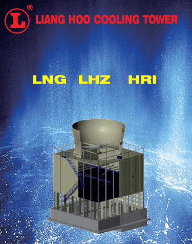 high-quality cooling tower spare parts and round type cooling towers under the Liang Hoo
