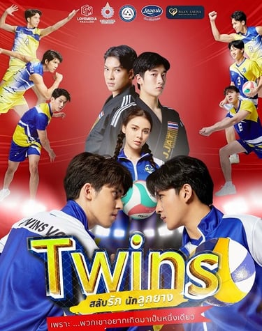 Twins The Series