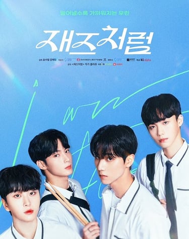 Jazz For Two - Vostfr