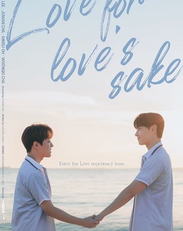 Love For Love's Sake