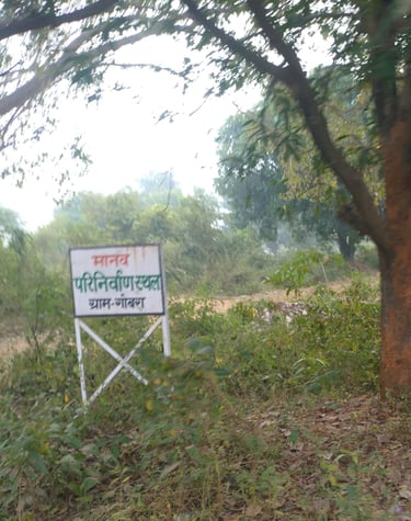 sign board