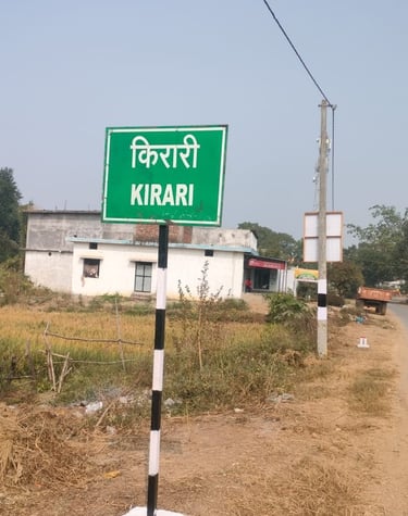 sign board of kirari